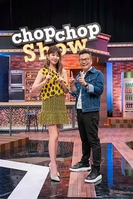 喜剧片种抽屉卡片的封面占位图